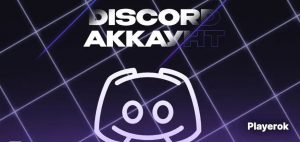 Настройка аккаунта Discord образца 2015 года: как всё начиналось